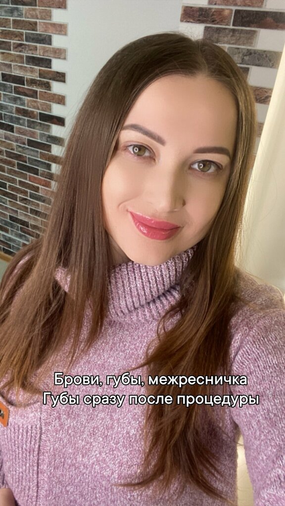 Beauty salon Студия перманентного макияжа Ирины Славиной, Irkutsk, photo