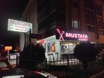 Mustafa For Men (Ankara Province, Etimesgut District, Kazim Karabekir Neighborhood, Keloglan Street, 67B), barber shop