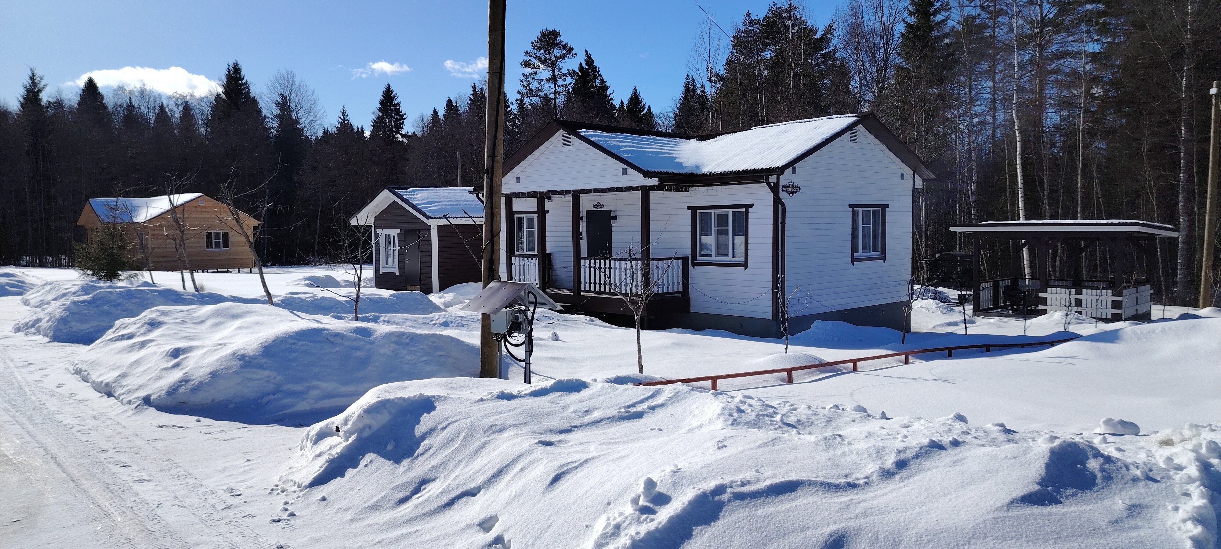 Фото Рускеальский привал