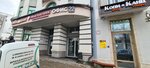 Advofacto (Universitetskaya Street, 22) ، خدمات قانونية