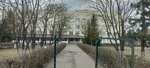 Детский консультативно-диагностический центр (Parkovskaya Street, 57), centro médico, clínica