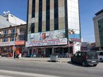 Em Cosmetics (Istanbul, Pendik, Tevfik Ileri Street, 157A) ، موزعو مستحضرات التجميل والمواد الكيميائية المنزلية