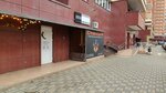 Yanka_Dior (Vostochno-Kruglikovskaya Street, 30/1), indoor tanning