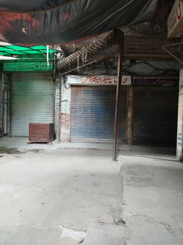 Electronics store Rana Electronics, Lahore, photo
