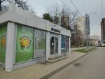 Poleznov (Festivalny mikrorayon, Atarbekova Street, 51/1) ، محل بقالة