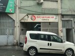 Cakmaklar Conta (İstanbul, Kağıthane, Seyrantepe Mah., Kağıthane Barbaros Cad., 3B), wax seal kits