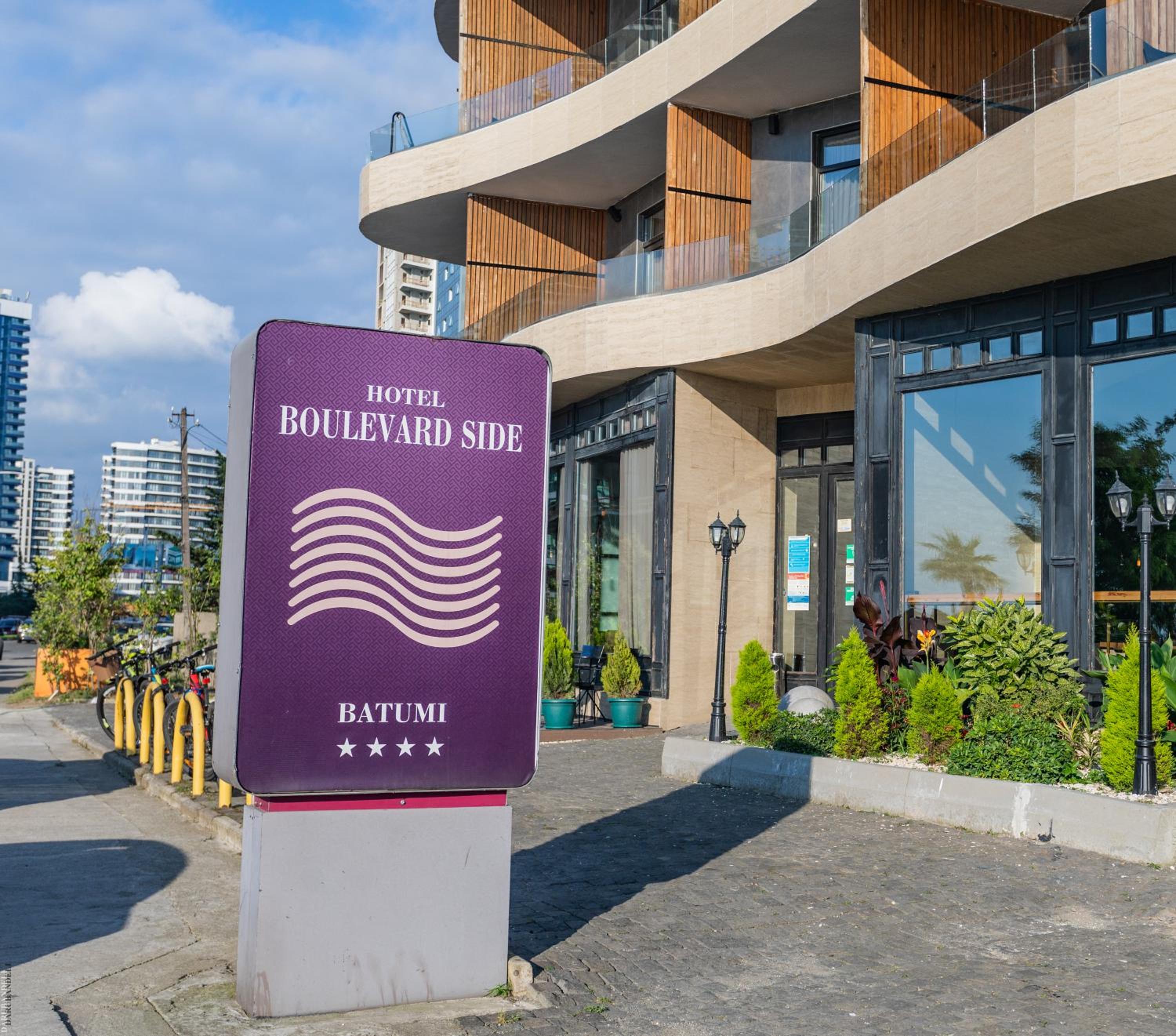 Фото Boulevardside