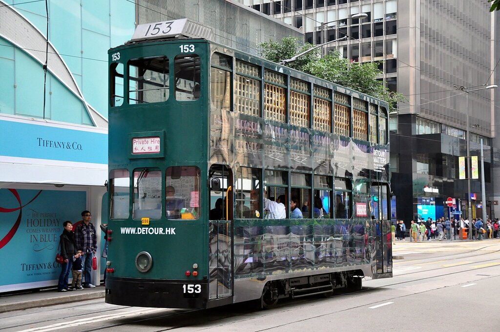 Public transport stop Pedder Street, Hong Kong, photo