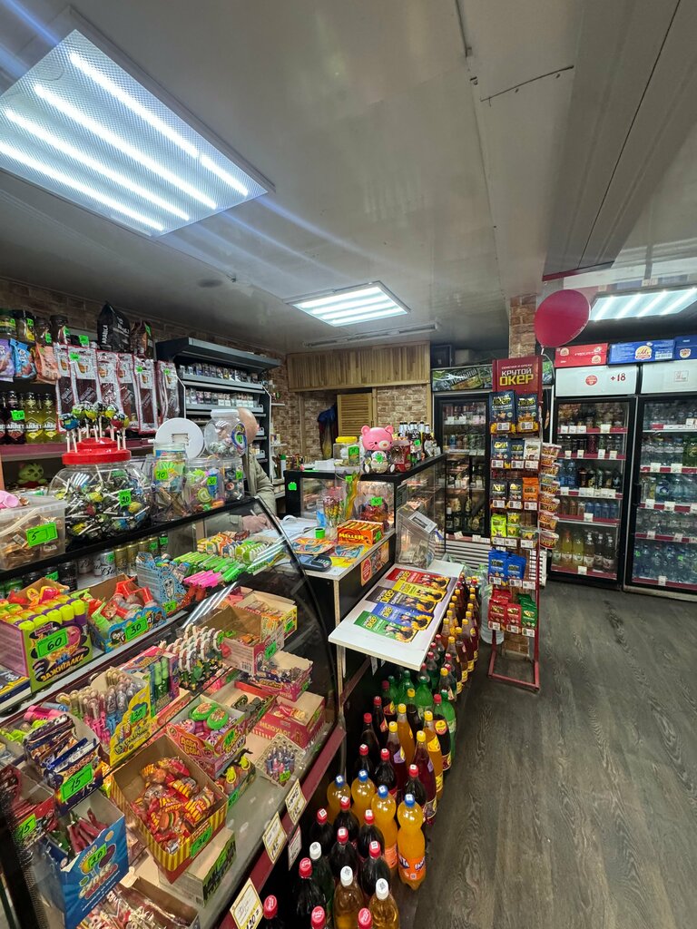 Продуктовый гипермаркет Супермаркет, Троицк, фото