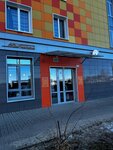 Луч (Tetsevskaya ulitsa, 4Д), tienda de artículos eléctricos