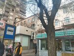 Paronyan / Mesrop Mashtots (Paronyan Street, 2/9), public transport stop