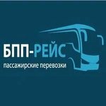 БПП-Рейс (Белгород, 5-й Заводской пер., 42), автобусные перевозки в Белгороде