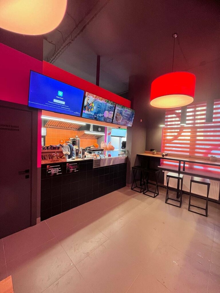 Fast food Сытый Серж, Perm, photo