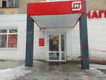 Кран сюрприз (Inzhenernaya ulitsa, 14) ، دمى وألعاب