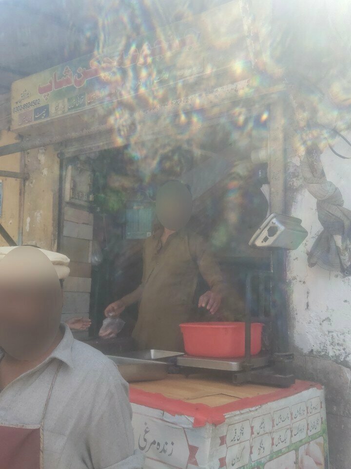 Egg and poultry meat Junjova Chicken Shop, Rawalpindi, photo