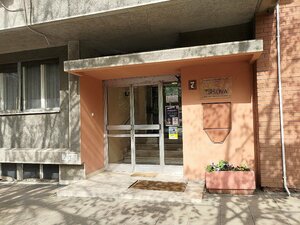 Ginekologija Tiršova (Tirsova Street, 5), medical center, clinic