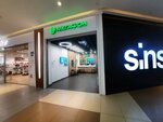 Unistream (Lesnoy Avenue, 47А) ، تحويل الأموال