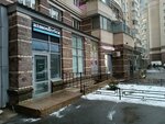 Atmosferica (Lunacharskogo Avenue, 11к1), nail salon