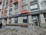 Standing Kz (Scherbakova Street, 150), electronic devices and components