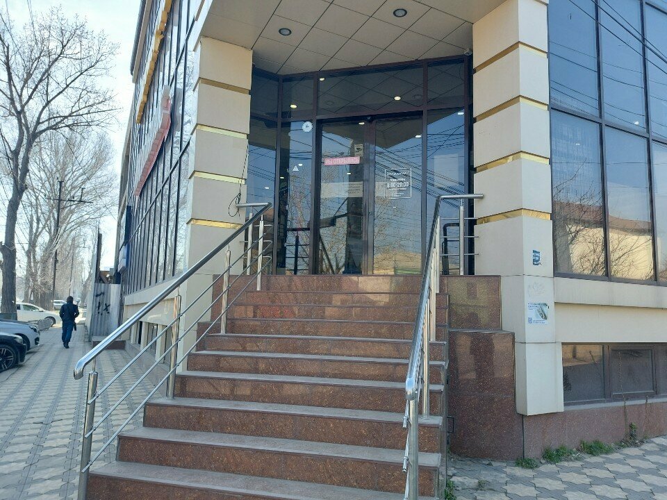 Kanselariya mollar do'koni Школьник, , foto