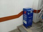 Экотерминал для приема энергосберегающих ламп и батареек (Sadovaya Street, 14/52), purchase of recyclables