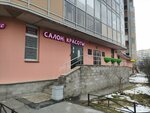Новое созвездие (Prosvescheniya Avenue, 99) ، سلطة إسكان بلدية