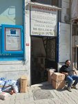 Balcılar Furniture (Istanbul, Beyoglu, Camiikebir Neighborhood, Donanma Avenue, 37B), furniture repair