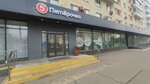 5Post (Bolshaya Pereyaslavskaya Street, 10), parcel automat
