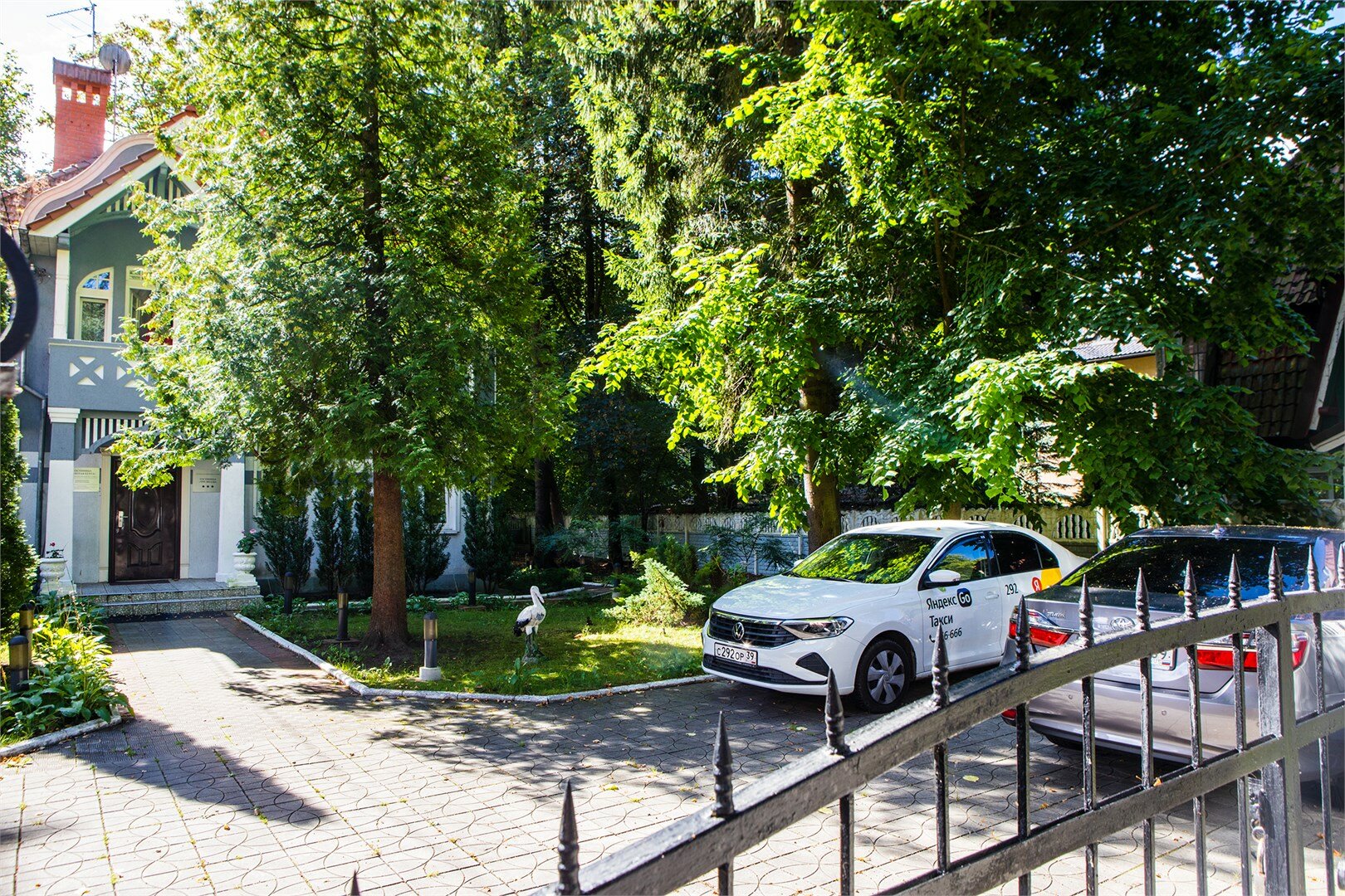 Фото Золотая бухта