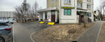 Respect (Klyuchevaya Street, 22к1) ، صالون تجميل