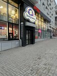 Солнечный Свет (Nevskaya Street, 5), electronic goods store