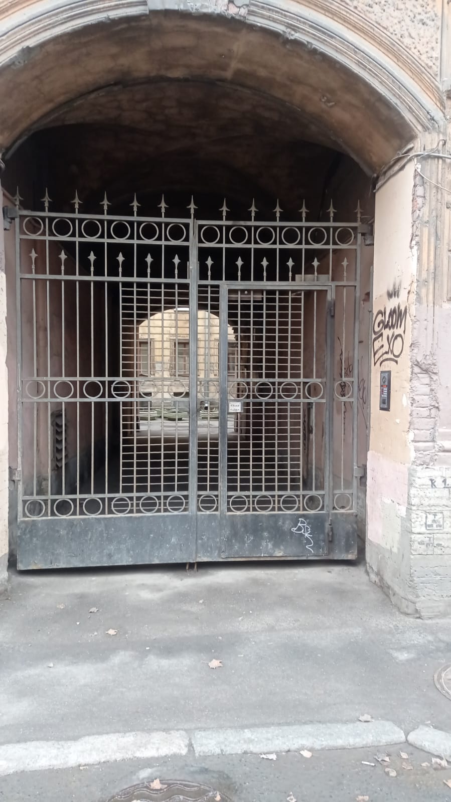 Фото Veda Aparts на Свечном