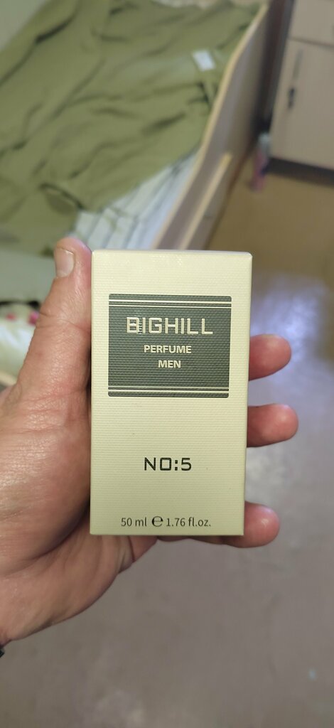 Perfume and cosmetics shop Eiffel Cosmetics - Zonguldak 2 Store, Zonguldak, photo