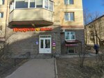 Магазин продуктов (Severniy Avenue, 75к1), grocery