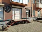 Ns (Karla Marksa Avenue, 81), hairdresser