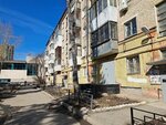 СП-Восток (Komvuzovskaya Street, 11), productos derivados del petróleo
