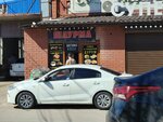 Шаурма (Gadji Alibegova Street, 32), fast food
