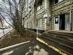 Zapadnoye Degunino rayon Zhilishchnik Gbu Dispetcherskaya № 781 (Angarskaya Street, 22к5), municipal housing authority