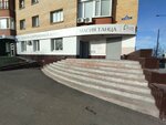 Штаб (Shirotnaya ulitsa, 163к1) ، مدرسة صناعة الأفلام