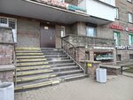 TSZh 26 Korpus (Kolomyazhskiy Avenue, 26) ، جمعية أصحاب المنازل