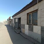 Dana (Shokan Ualikhanov Street, 28/2), grocery