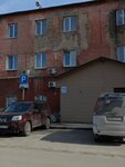 Содействие (Avtogennaya ulitsa, 122), migration services