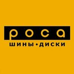 Логотип