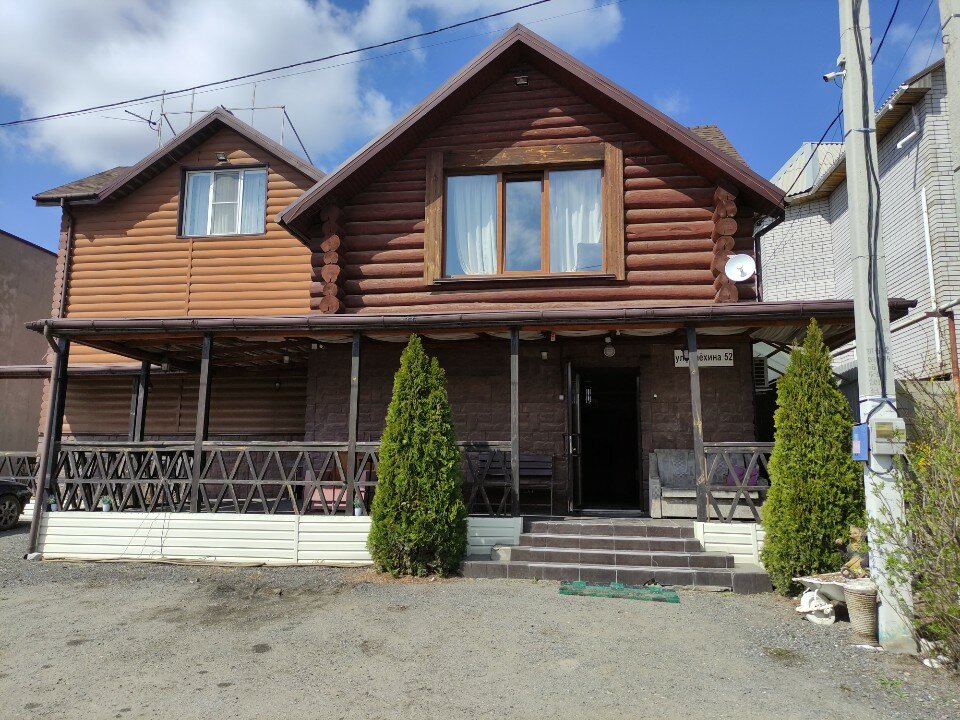 Фото отеля 1