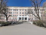 Средняя школа № 3, корпус № 3 (V.I. Lenina Avenue, 197Б), escuela de enseñanza general