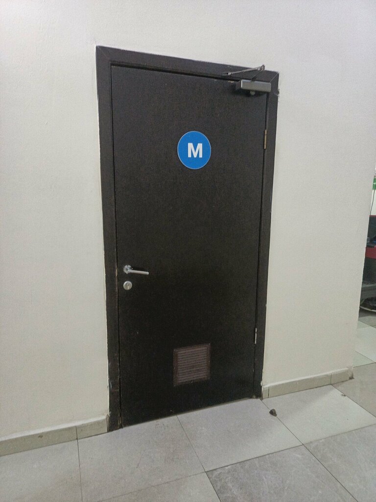 Toilet Туалет, Yaroslavl, photo