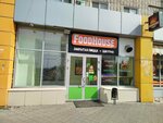 Food House (Sarmanovskiy trakt, 64) ، مقهى