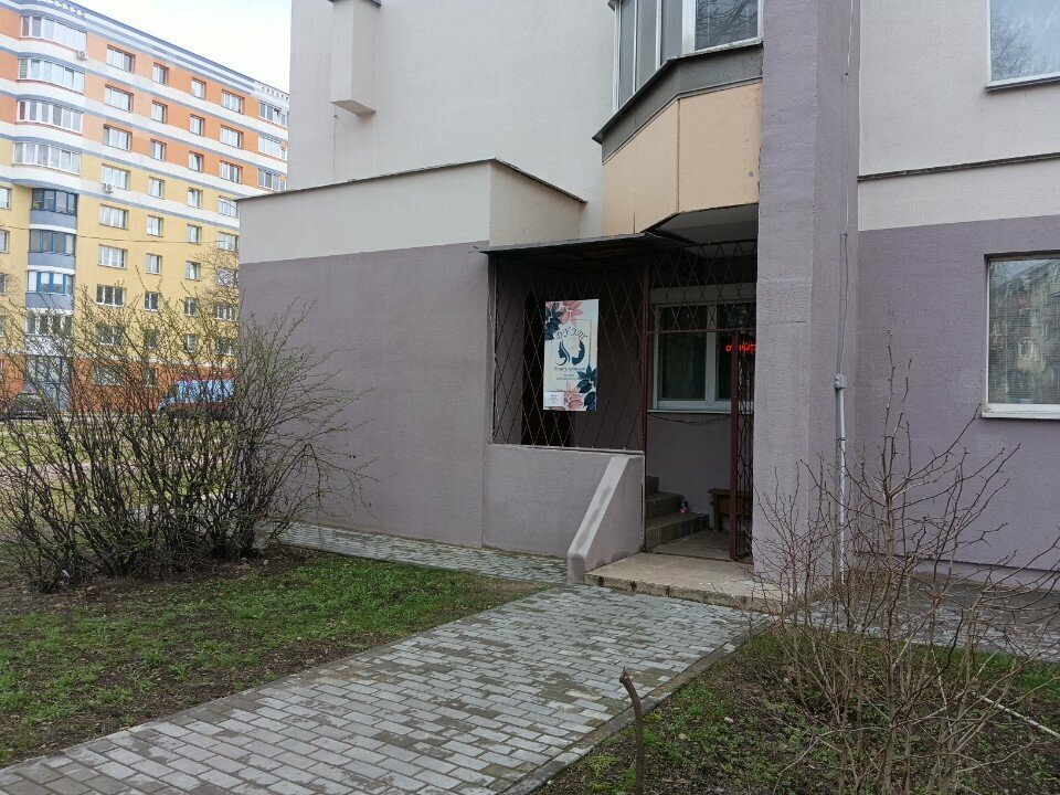 Парикмахерская Дуэт, Минск, фото