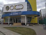 Kopatushki (Rabochaya Street, 30с1), centro de desarrollo infantil