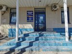 Атлетизм (V.I. Lenina Avenue, 173), sports club